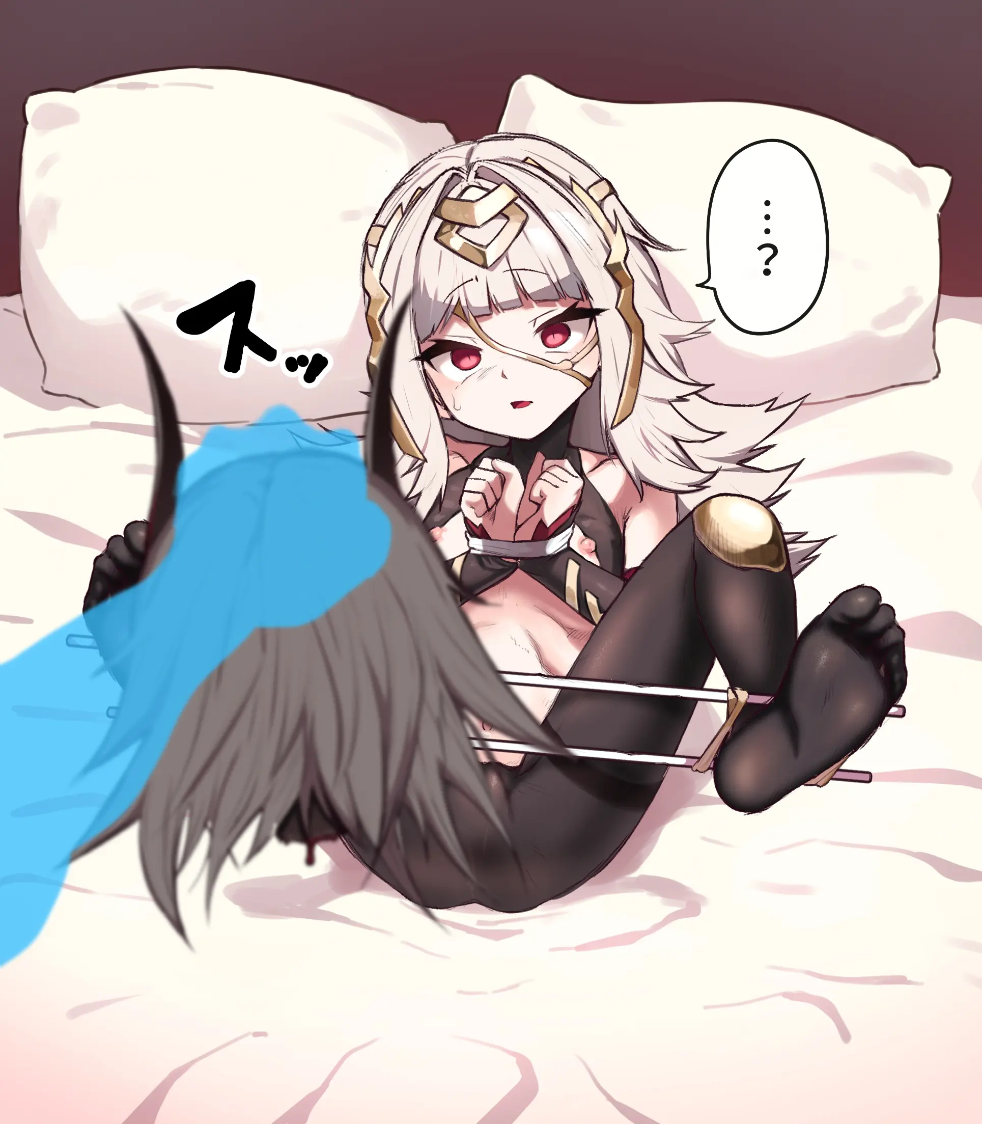 Veronica